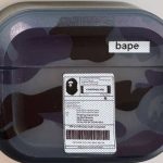 کالکشن ایرپاد - ارتشی